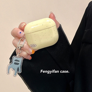 ins韩风小众奶黄色泼墨适用airpods耳机保护套AirpodsPro2无线蓝牙耳机壳苹果airpods1/2/3代创意趣味pro三代