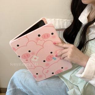 适用iPad保护套2021第九代air5粉色卡通带复笔槽ipadpro可爱猪猪9.7寸ipadmini6可旋转支架10.9亚克力平板壳