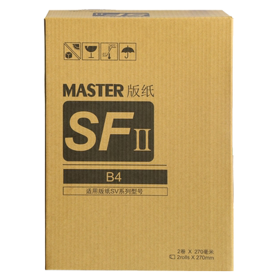 厚度均匀透墨性好印刷均匀