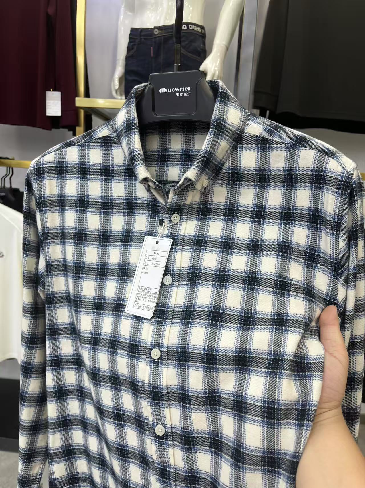 新款时尚休闲小格子衬衣中青年男士磨毛打底衫纯棉宽松秋长袖衬衫