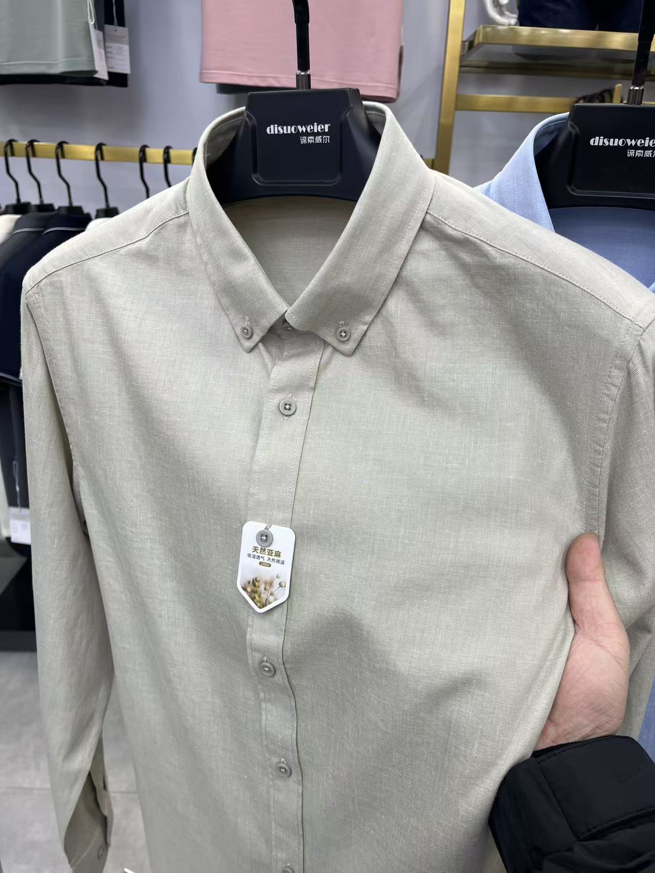 2025春季新款中青年男士长袖衬衫天然亚麻纯色通勤寸衫免烫上衣潮