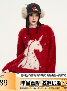 RIC 马年独角兽仿貂毛毛衣男秋冬宽松设计感加厚针织衫潮牌上衣女