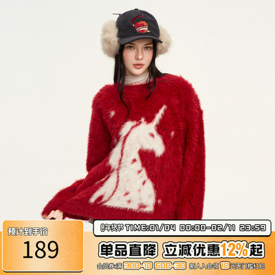 RIC马年独角兽仿貂毛加厚毛衣潮