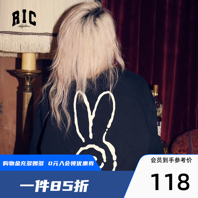 RickyisClownRiC重磅溶解RiFi漩涡兔t恤潮情侣装短袖 林小宅同款