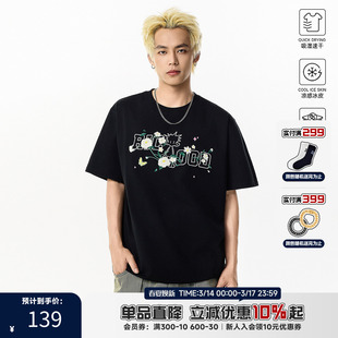 RIC山茶花菠萝头刺绣短袖T恤男款2025夏季美式街头潮牌情侣装半袖