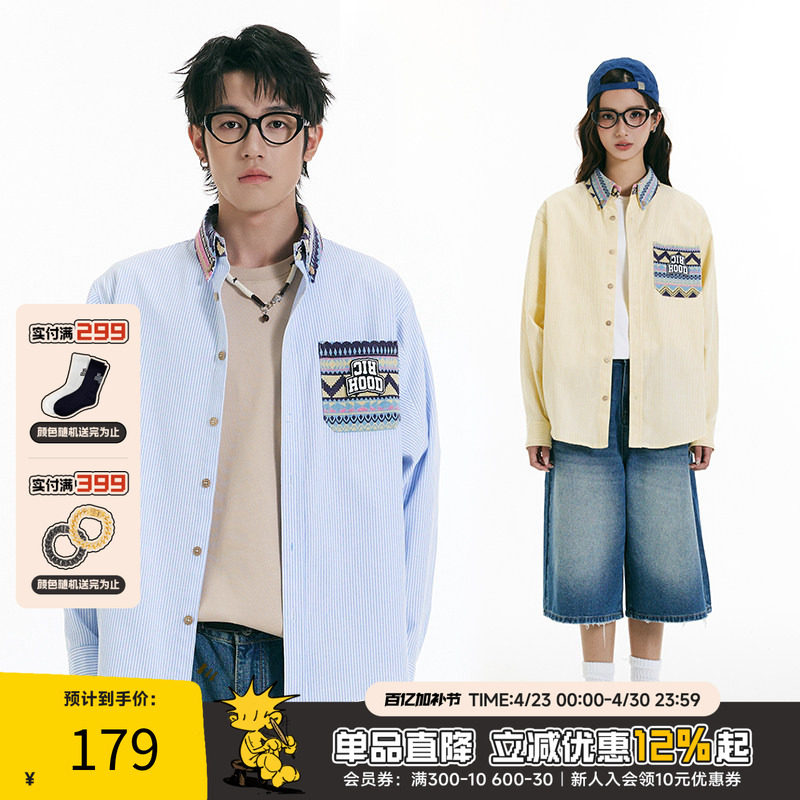 RIC民族风条纹衬衫男长袖秋季新款 潮牌情侣蓝色长袖衫衬衣外套女