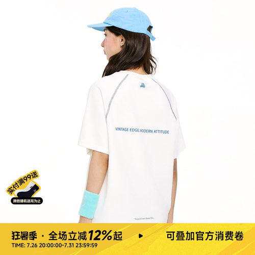【7A抑菌】RIC夏季速干短袖T恤男