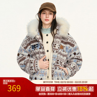 RIC 花卉费尔岛羊羔毛夹克男2025秋冬季新款潮牌情侣装加厚外套女