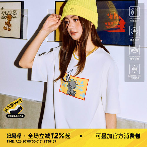 RIC菠萝女神卡通童趣纯棉短袖T恤
