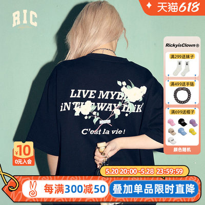 RIC山茶花短袖T恤
