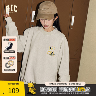 山茶花下摆开衩卫衣潮牌休闲百搭套头上衣 RickyIsClown秋季