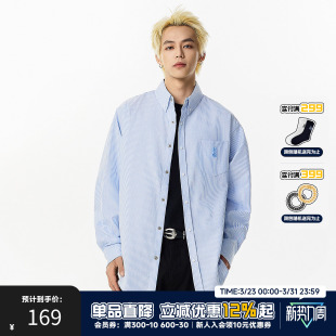 春秋季 RIC 男2025新款 衬衫 外套情侣潮牌衬衣女上衣 漩涡兔条纹长袖