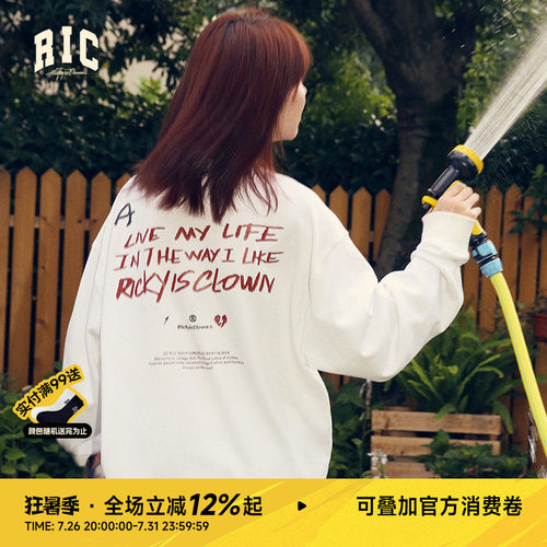 RIC黑胶唱片长袖T恤男女同款秋季