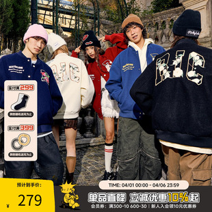 美式 RIC 山茶花刺绣棒球服夹克男生新款 秋季 潮牌外套女 高街情侣装