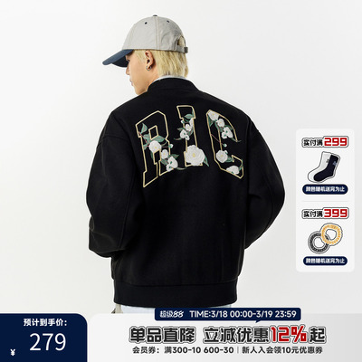 RIC山茶花美式棒球服休闲外套潮