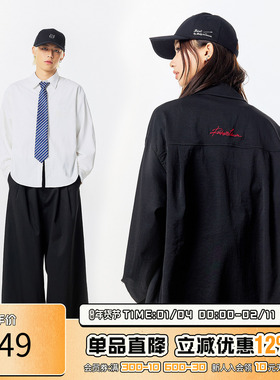 RIC 字母刺绣长袖衬衫男2025新款秋季宽松潮牌简约情侣装纯色衬衣