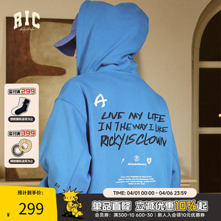 外套连帽开衫 重磅卫衣休闲宽松国潮 新品 RickyisClown黑胶唱片秋季