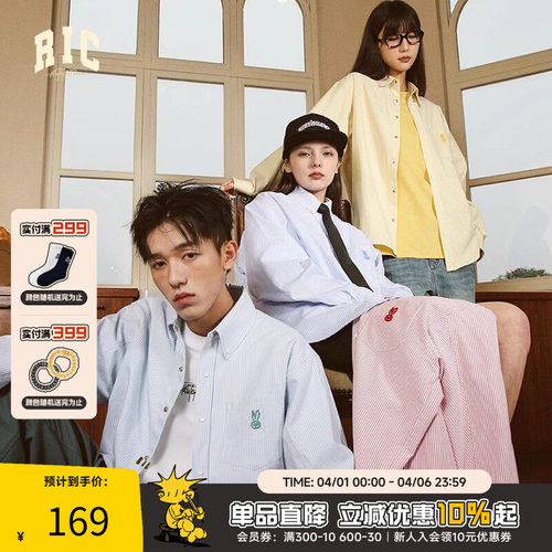 RickyisClown长袖衬衫外套男衬衣