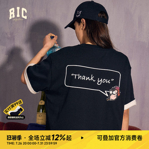 RIC夏日来信纯棉国潮牌美式短袖