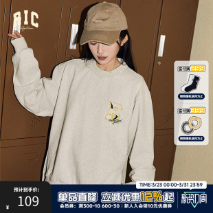 RickyIsClown秋季 山茶花下摆开衩卫衣潮牌休闲百搭套头上衣