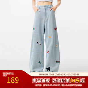 RIC 童趣小狗刺绣牛仔裤男生秋季新款直筒长裤宽松潮牌休闲裤子女