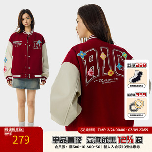 「张极同款」RIC 星星花毛巾绣棒球服夹克美式高街潮牌情侣装外套