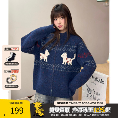 RIC小猫费尔岛立领开衫毛衣