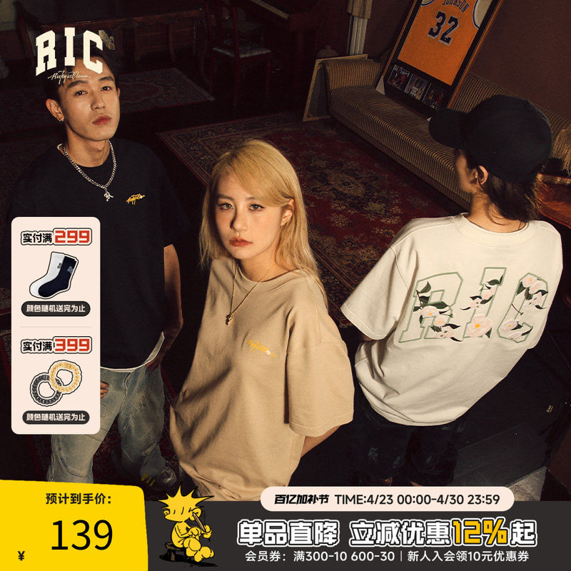 RIC山茶花毛巾绣短袖T恤男夏季美式潮牌宽松纯棉情侣装体恤半袖女