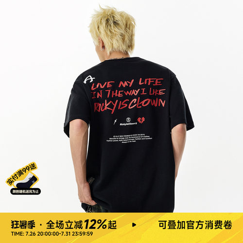 RIC黑胶唱片短袖T恤男款2025新款