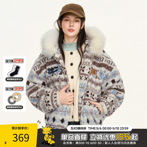 RIC 花卉费尔岛羊羔毛夹克男2025秋冬季新款潮牌情侣装加厚外套女 - 封面