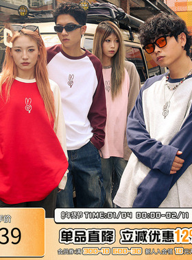 【苏新皓同款】RIC漩涡兔插肩长袖T恤男秋季潮牌宽松情侣打底衫女