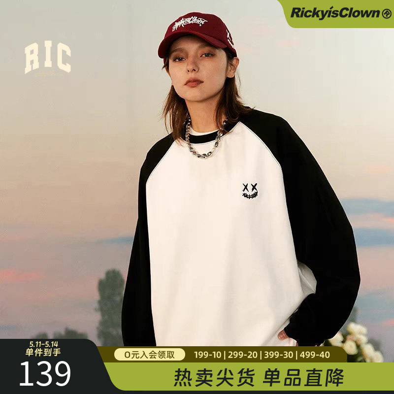 RickyisClownRiC小丑基础款撕裂笑脸撞色插肩长袖T恤男情侣装潮 男装 T恤 原图主图