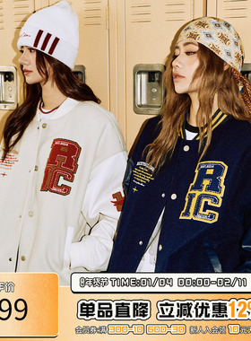 RIC 毛巾绣棒球服夹克男2025秋季新款宽松高级感情侣装潮牌外套女