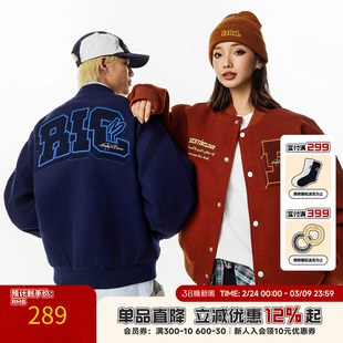 RIC 漩涡兔棒球服男新款春秋宽松夹克贴布绣美式高街情侣外套潮牌