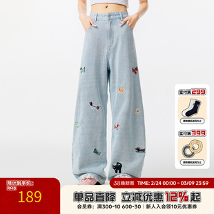 RIC 童趣小狗刺绣牛仔裤男生秋季新款直筒长裤宽松潮牌休闲裤子女