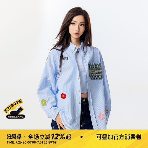 RIC腊肠狗民族风小花衬衫情侣装