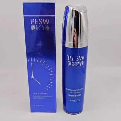 佩尔诗薇清透保湿柔肤乳100ml保湿滋润舒缓美容院正品刮码发货