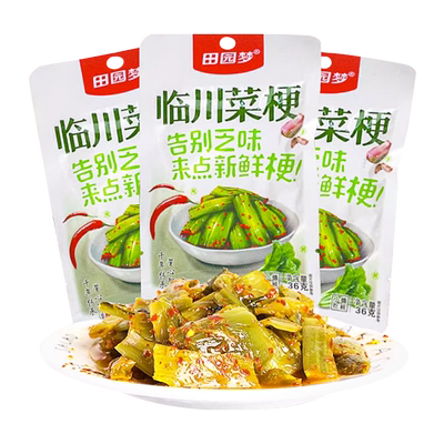 田园梦临川菜梗鲜辣脆爽