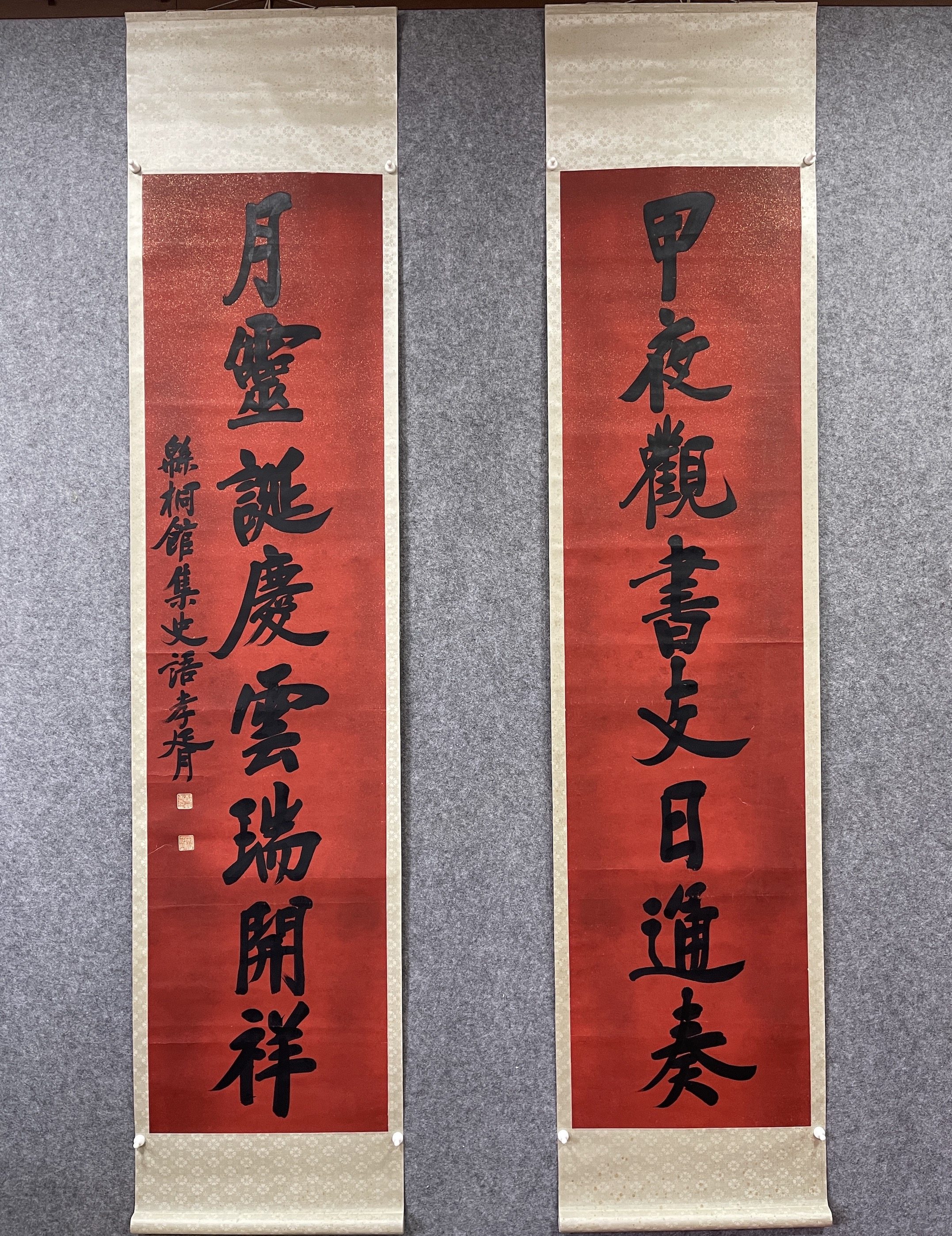 郑孝胥 六尺洒金蜡笺书法对联 立轴 纯手书国画书法字画 m02819