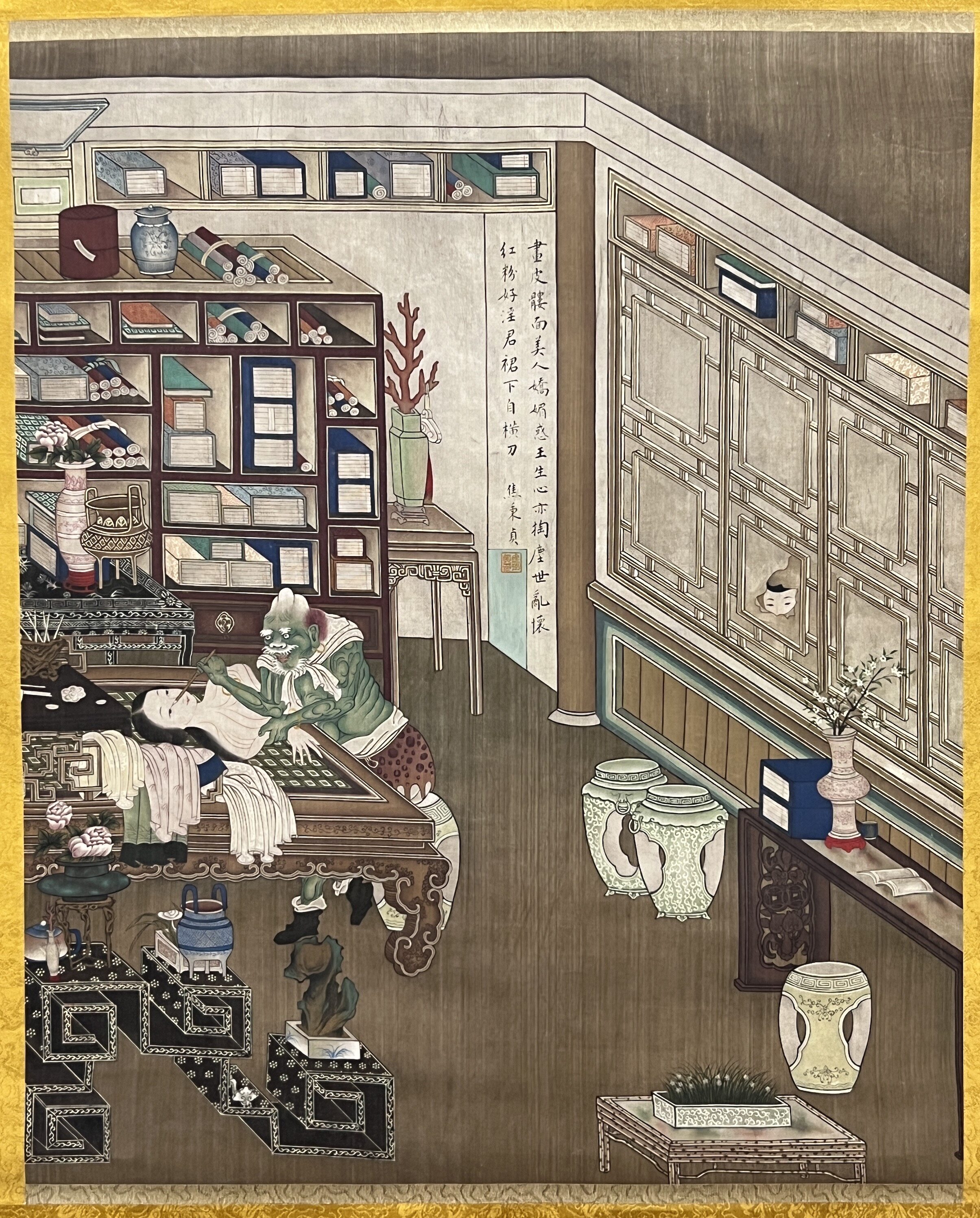 焦秉贞 画皮 绢本锦裱立轴 纯手绘国画书法字画