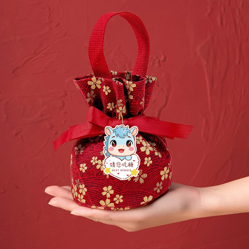 满月伴手礼喜饼蛇马宝宝出生喜蛋生孩子报喜百日宴周岁喜糖回礼盒