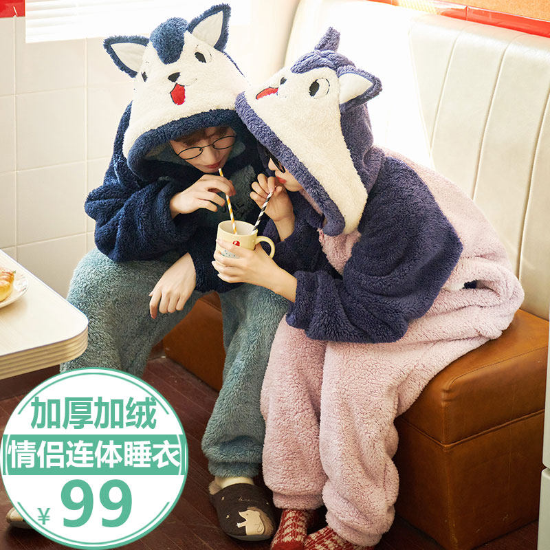 情侣连体睡衣秋冬季珊瑚绒睡衣女卡通可爱学生加厚加绒动漫法兰绒