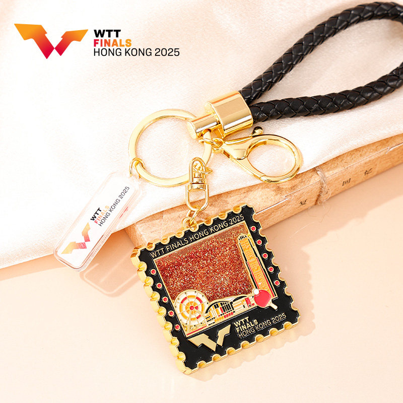 WTT香港总决赛2025-邮票流沙挂件钥匙扣装饰包挂乒乓赛事纪念品