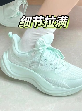 安踏水果糖缓震跳绳鞋女鞋春季透气运动鞋有氧健身鞋休闲跑步鞋子