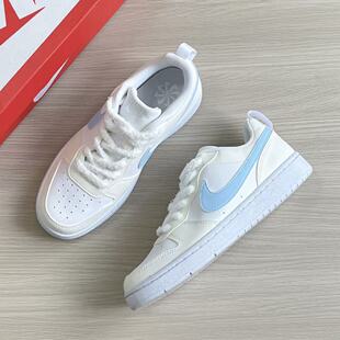 【定制球鞋】NikeCourt海盐蛋挞甜妹限定夏简约低帮板鞋