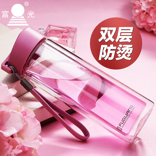 富光双层玻璃大容量便携透明杯
