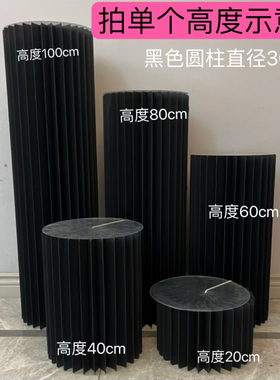 黑色罗马柱甜品台摆台橱窗摆件路引圆柱中岛流水台摆件甜品台