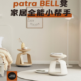 韩国patra北欧风床头柜简约现代卧室床边收纳小桌置物小圆凳