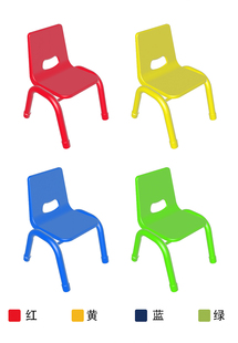幼儿园靠背座椅环保椅加厚板椅儿童家用椅色彩椅出口椅质保十年