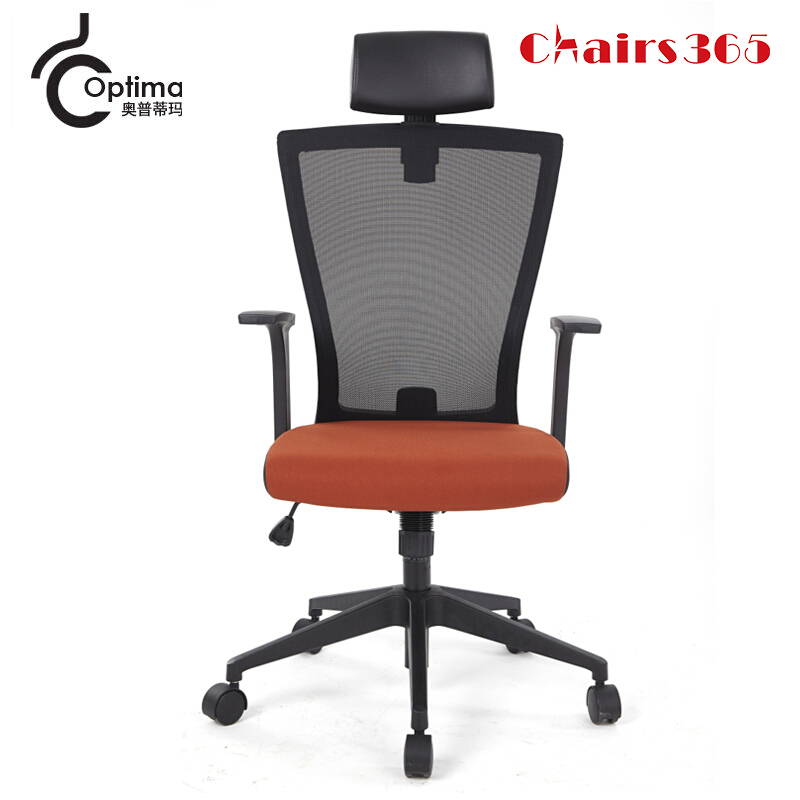 韩国人体工程学网布办公椅
